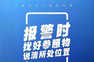 hth华体育app官网截图4